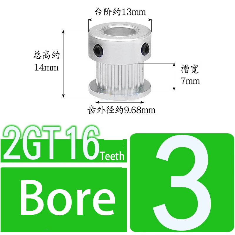 1Pcs GT2 16 Tooth -26 Tooth Ap - огляд і ціна Gt2 Pulley