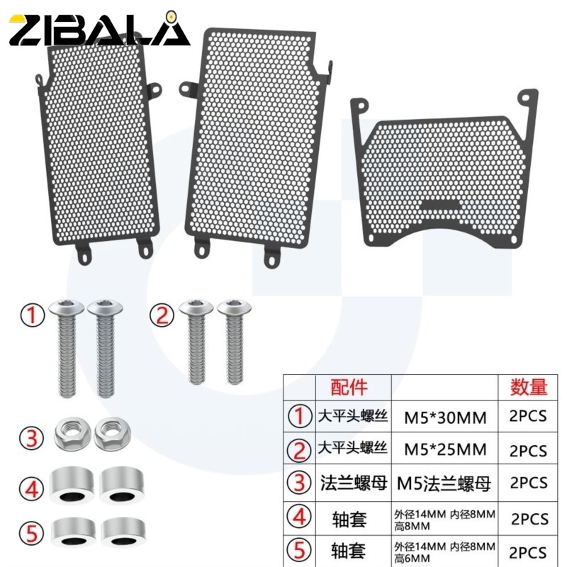 For Morini X Cape 1200 2025 20 - огляд і ціна 3018 Aluminium Cnc