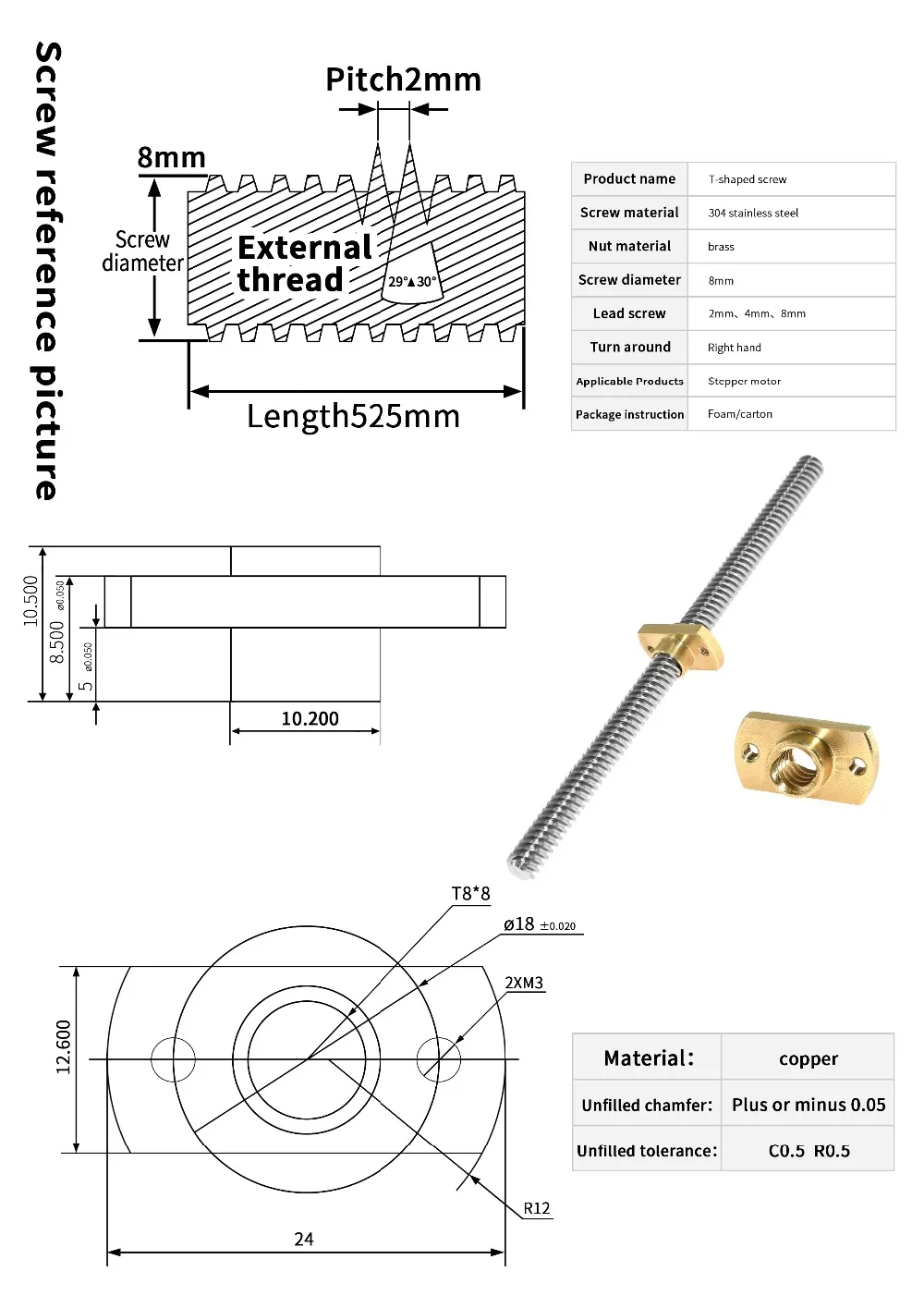 2pcs 3D Printer T8 Lead Screw  - огляд і ціна Linear Rod 8Mm
